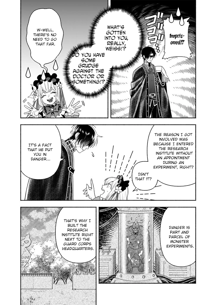 The Heinous Villainess’s Mistaken Path to Saving the Nation. Chapter 6 Page 11